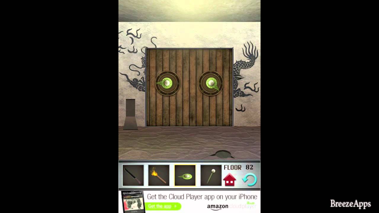 ‪100 Floors Level 82 Walkthrough (Level 82 100 Floors)‬