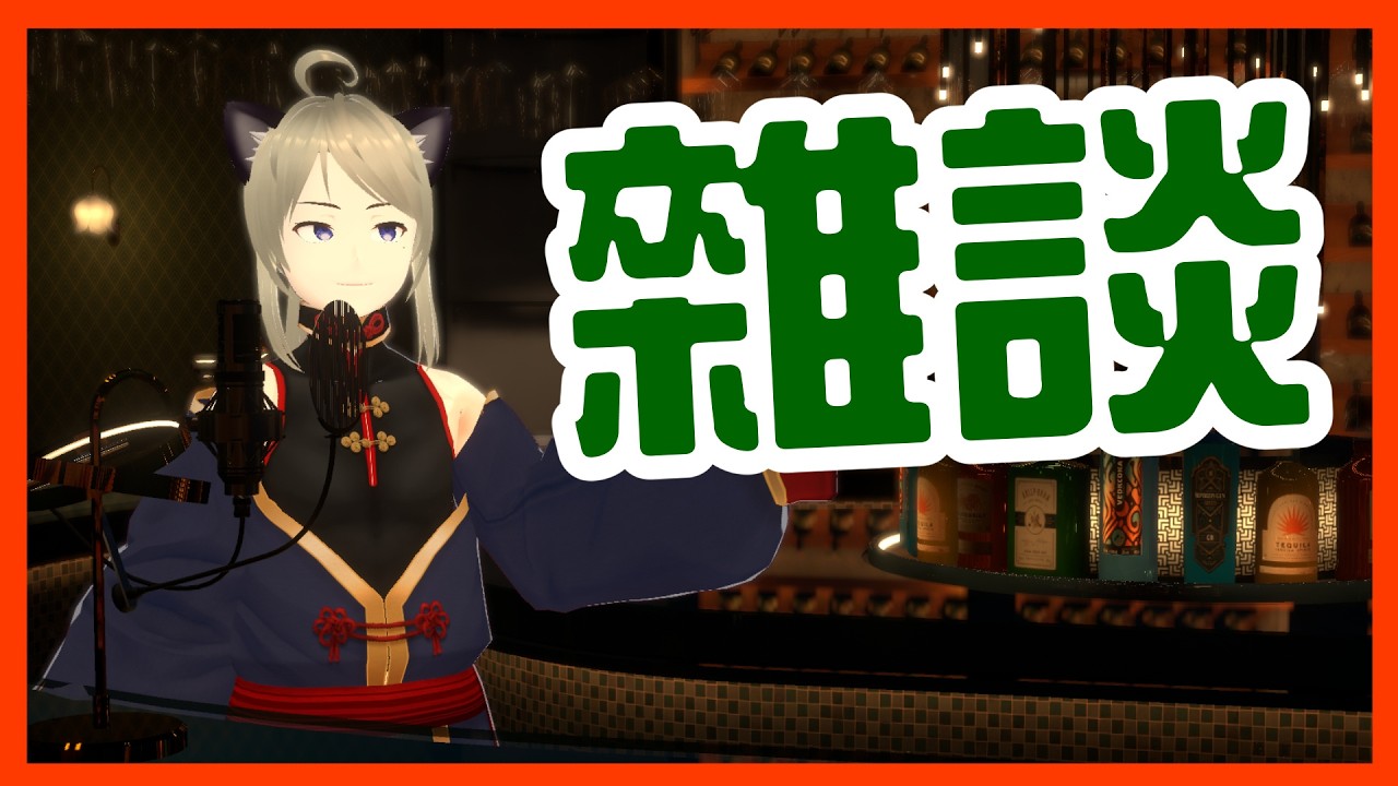 【雑談】そろそろ秋刀魚が欲しくなりませんか?