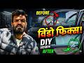 TATA Manza IIVista Power Window Problem And Solution DIY Tight Or Slow Power Window II How To Fix 