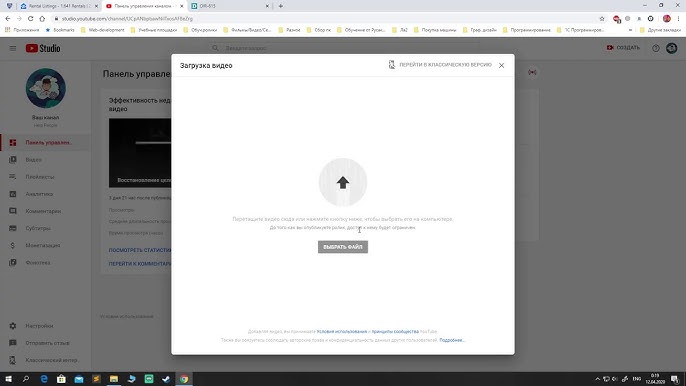 Почему видео обрабатывается долго. Почему видео обрабатывается долго
