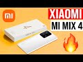 Xiaomi Mi Mix 4 - НУ, ЭТО ПОБЕДА!