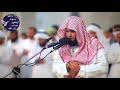 تلاوة خاشعة تقشعر لها الأبدان الشيخ سليمان العتيبي