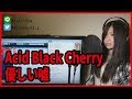 優しい嘘 / Acid Black Cherry(cover)