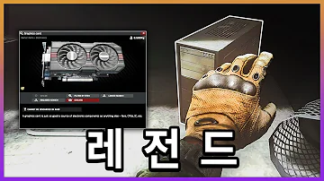 쇼핑몰 계산대 컴퓨터 도둑 조철봉