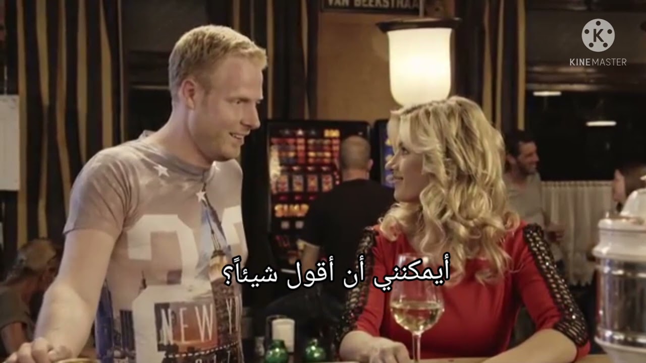 een man komt bij de doktor مترجم  كوميدي للعربية ،رجل يزور الطبيب مسلسل هولندي،