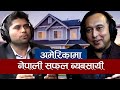 Sushilko podcast episode 1 kul acharya  a journey of success in real estate
