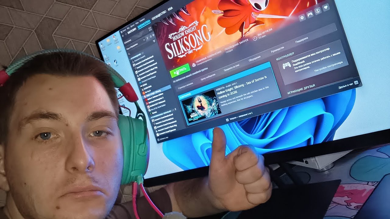 Spuik запускает hollow knight silksong