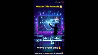 Solve ANY Quadratic Instantly 🚀