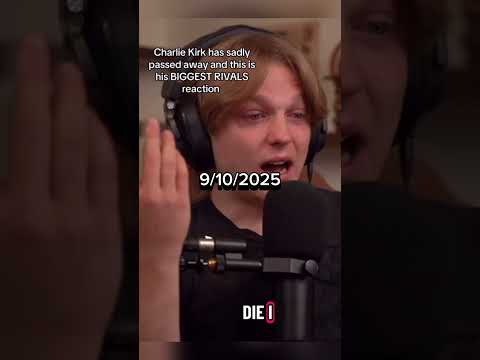     2025