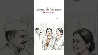 सटटस परमच... Marathi Love Song