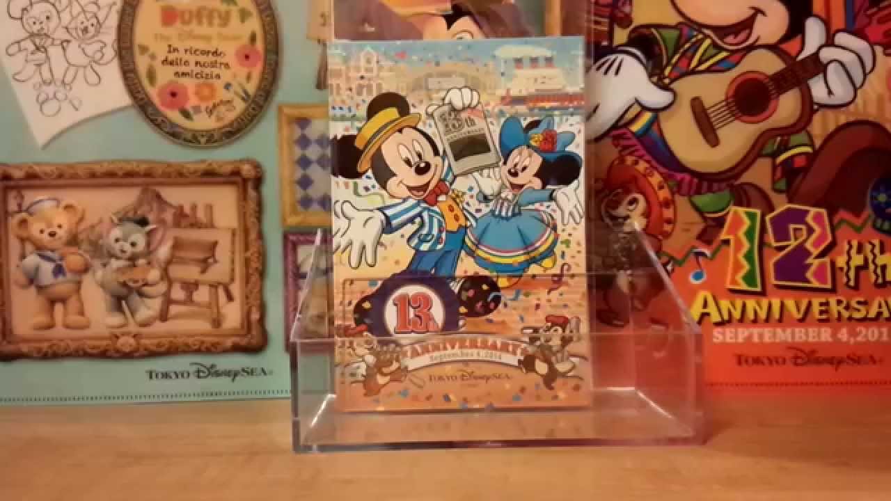 ディズニー代行 【公式通販】
