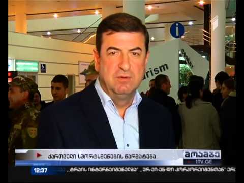 ქართველი მესაზღვრეები კიკბოქსინგში მსოფლიო ჩემპიონები გახდნენ