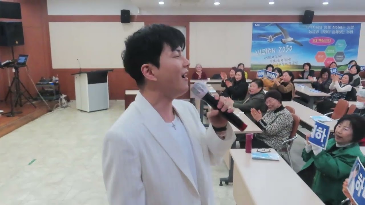 하태하#메들리#중울산농협정희성노래교실(260226) 