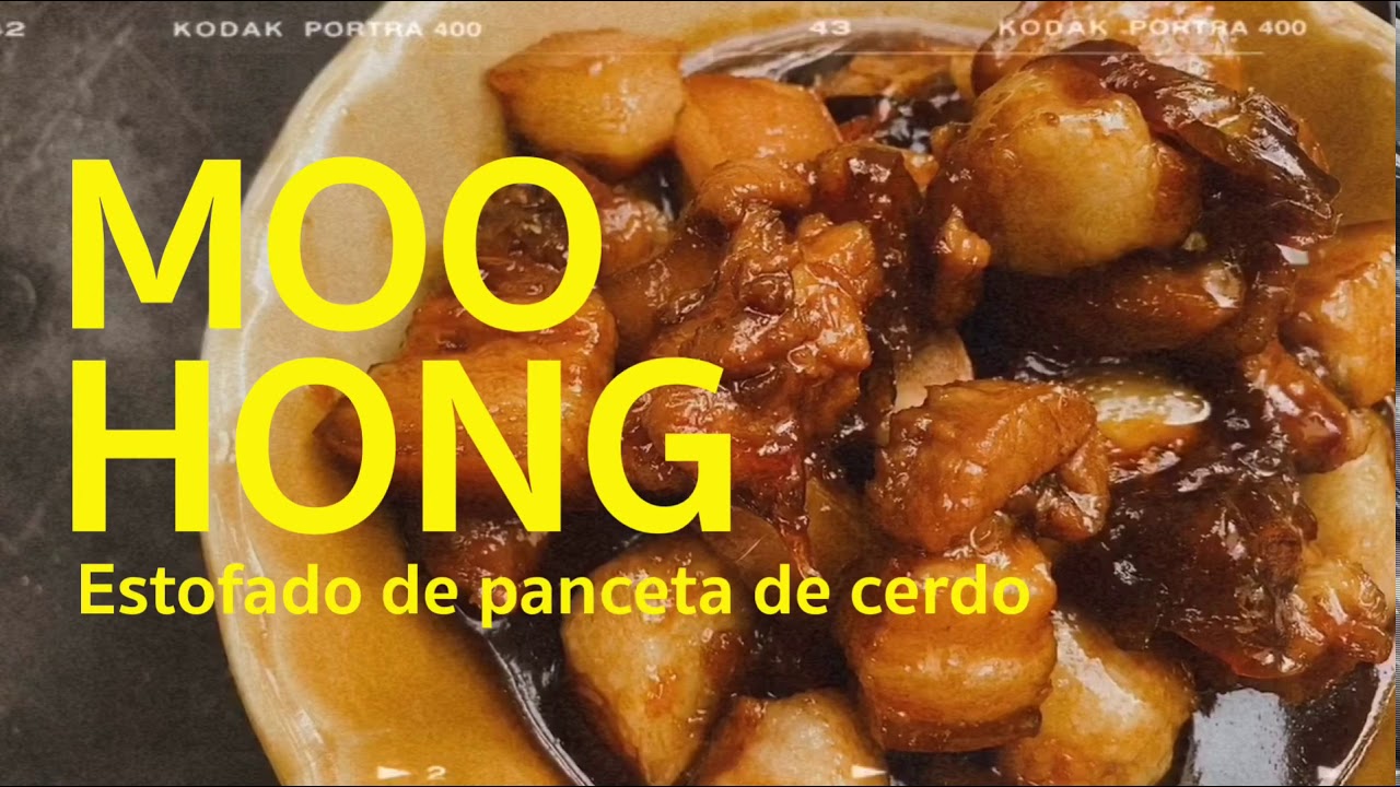 Phuket pork belly stew/ Moo Hong (หมูฮ้อง) | Saeplay