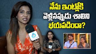 Bigg Boss 10 Telugu Apoorva chit chat