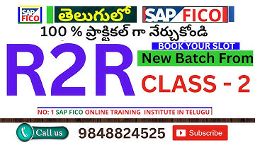 R2R CLASS 2 R2R Introduction Class in Telugu-R2R Salary-R2R Scope in Market-Record to Report in SAP