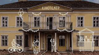 «Приватизація для українців. Маємо. Дбаємо. Розвиваємо»