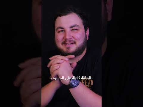 سندويشات دوار السعادة اسعارها فلكية