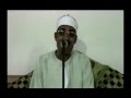 عزاء الشيخ مصطفي محمد عبد الحي الشيخ احمد حامد السلكاوي سورة الزمر وغافر البساتين اجا 15 10 2015