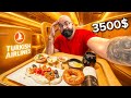 تجربة الدرجة الاولى على متن الطيران التركي Business Class With Turkish Airlines تجربة الدرجة الاولى على متن الطيران التركي Business Class With Turkish Airlines