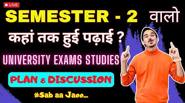SEMESTER - 2 | FIRST YEAR ENGINEERING | 🛑LIVE DISCUSSION | ENGINEERING MATHS | SAURABH DAHIVADKAR