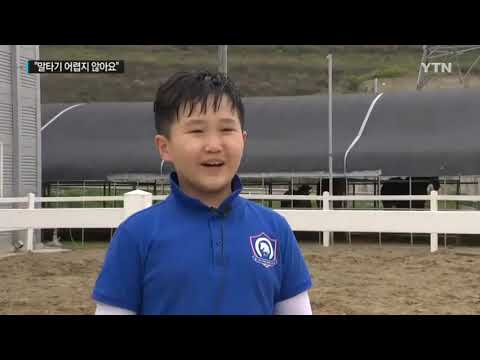승마 일본군 낚시 (정지찬 도네용)