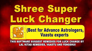 WORLD BEST ASTROLOGY SOFTWARE, KUNDLI SOFTWARE, LAL  KITAB SOFTWARE, NUMEROLOGY SOFTWARE, screenshot 5