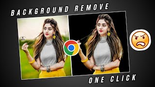 Photo ka background kaise change !! kare remove background in one click  !! screenshot 3