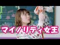 【欅坂46】「音楽室に片思い」MV小池美波(みいちゃん)に癒される動画【シンカノカテイ】