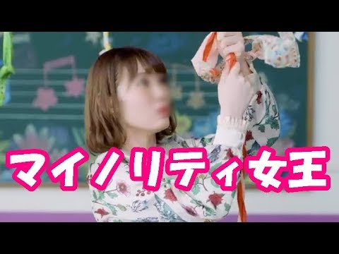 【欅坂46】「音楽室に片思い」MV小池美波（みいちゃん）に癒される動画【シンカノカテイ】
