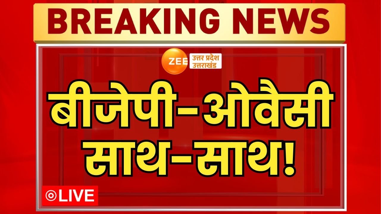 PM Modi Meditation: समंदर के बीच Modi का ध्यान, कई देश हैरान, बड़ा खेल हो गया !Congress| China Pak