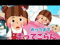 【2ch 感動スレ】あっちまで走ってごらん・・・・・【優しさ】思いやり#2ch感動 #感動スレ #泣ける話ちゃんねる