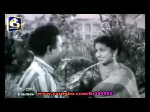 Prema Lokaya Niwi Giya - Old Sinhala Movie Song - From 'Purusha Rathnaya' (1959)