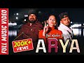 Arya  badmachine   official music    pankaj sijarya   ritesh