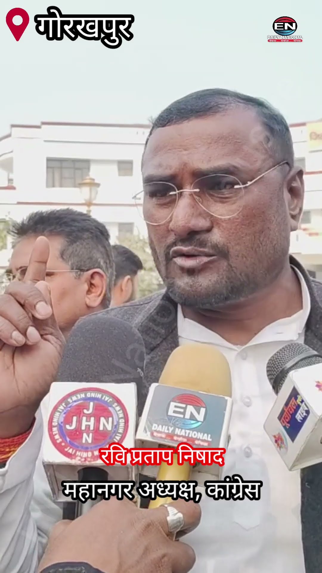 🌐 राष्ट्रीय अपडेट - ShareChat