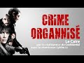 Crime organis  film complet en franais thriller action