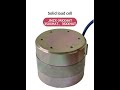 High-Precision Solid Load Cell for Reliable Force Measurement ⚙️