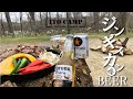 「ジンギスカンとBEER」経理担当いとーのキャンプ#5