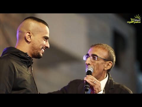 لقاء الترند 3 ناصر الفارس وعبدالله السعايده الغزل الشعبي والدحيه مهرجان سالم مبارك ماستركاسيت لقاء الترند 3 ناصر الفارس وعبدالله السعايده الغزل الشعبي والدحيه مهرجان سالم مبارك ماستركاسيت