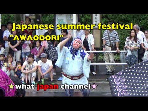 funny-face-dancer-in-japan!japanese-traditional-dance-awaodori