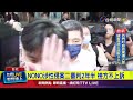 NONO涉性侵案判決