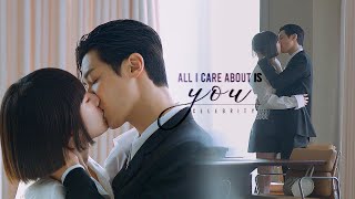 Jun Kyung ✘ A Ri | All I Care About Is You