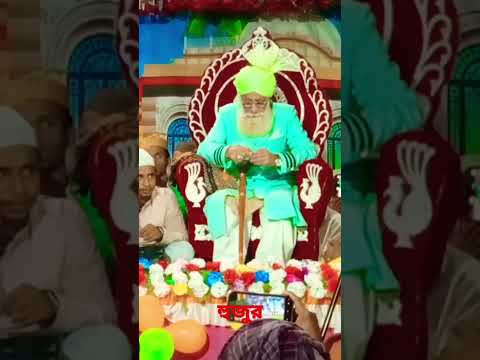আলা হযরত কে ছিলেন বেরেলী শরীফ বেরেলী শরীফ আলা হযরত আহমদ রেজা খান বেরলভী
