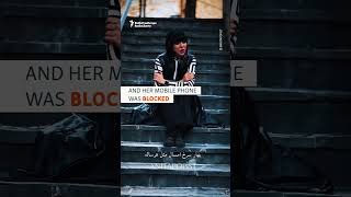 She Sang And Now Faces 74 Lashes Iran Sentences Another Female Musician