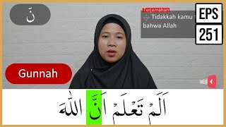 MENGURAI TAJWID SURAH AL BAQARAH AYAT 107  ARTINYA, CARA BACA & CONTOH PENGUCAPANNYA - EPS 251