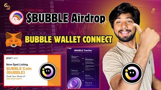 Bubble Wallet Connect Today News | bubble rangers airdrop, imaginary ones airdrop