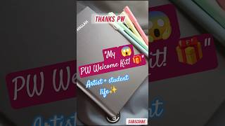 Balancing Class 10th & My Art Journey! 📚🎨 Unboxing My PW Welcome Kit ✨#ratibloom#artist#art