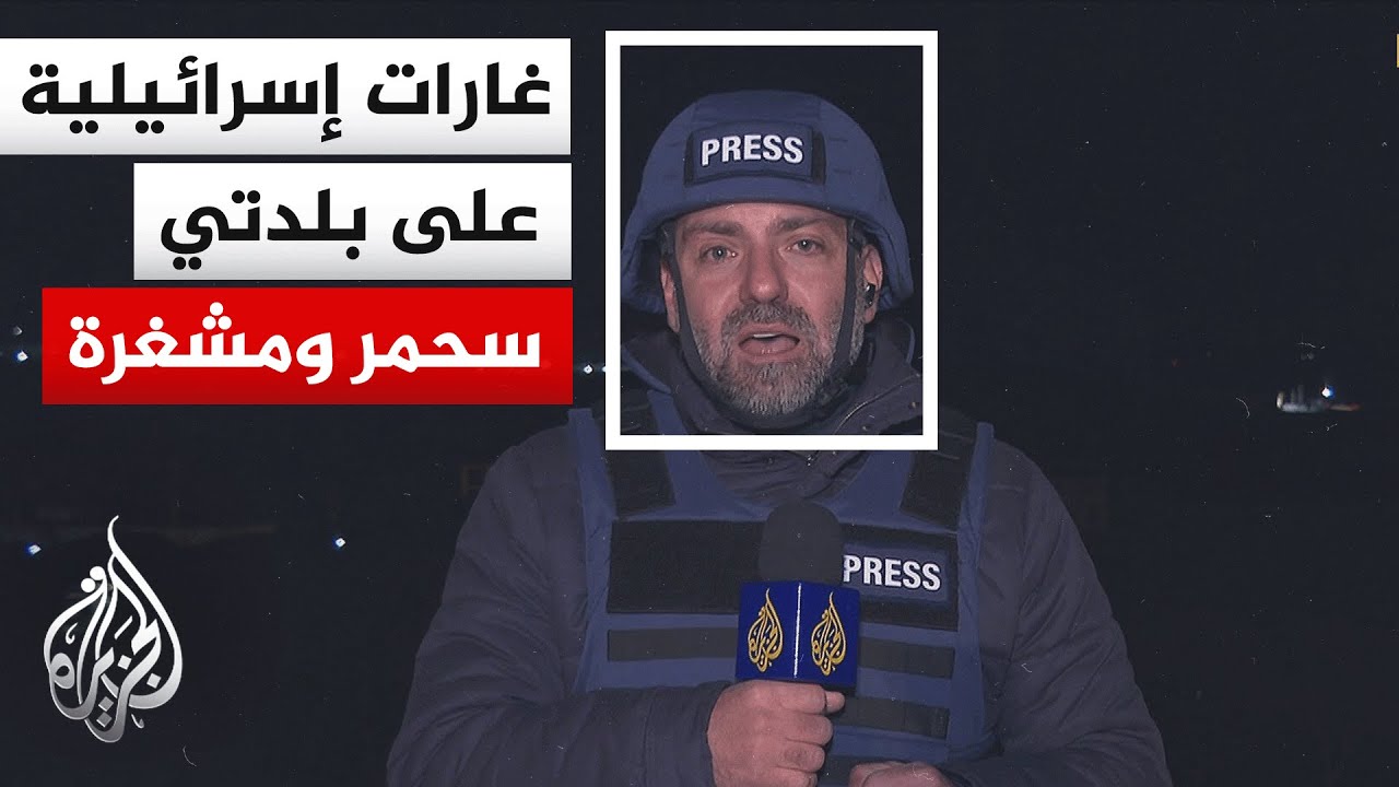 ����� �������: ��� �������� ������ ���� ������ �� ������ ���� �����
 - نشر قبل 7 دقيقة