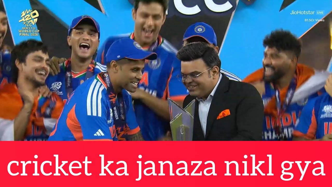 Cricket k sath sath hmaary shoq ka bhi janaza nikl gya 💔