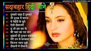 Hindi❤️sad❤️ song,romantic songs,love ❤️,old bollywood songs sad,sad song, Song sad, hindi song sad(